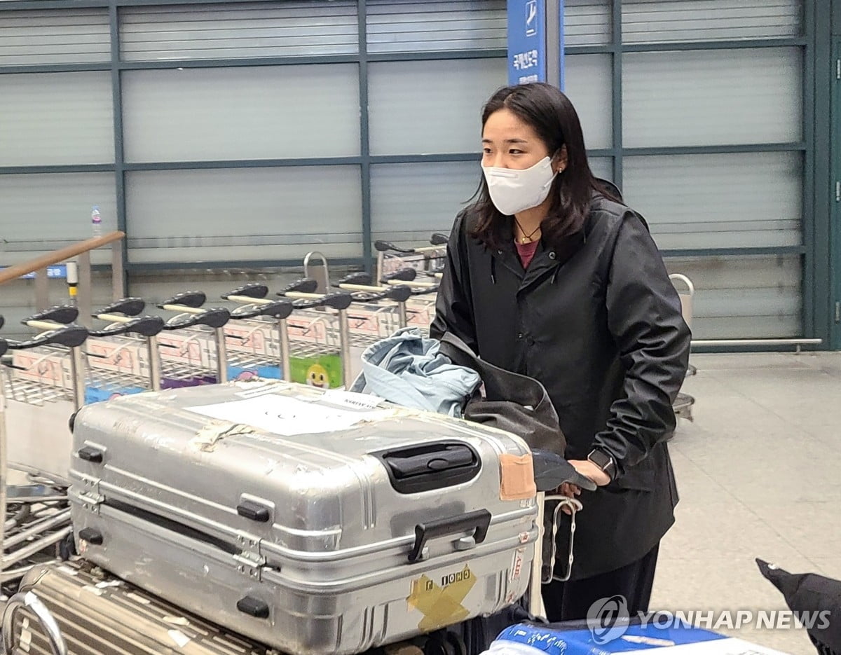 用《夏洛特烦恼》打开欧冠新赛制抽签
