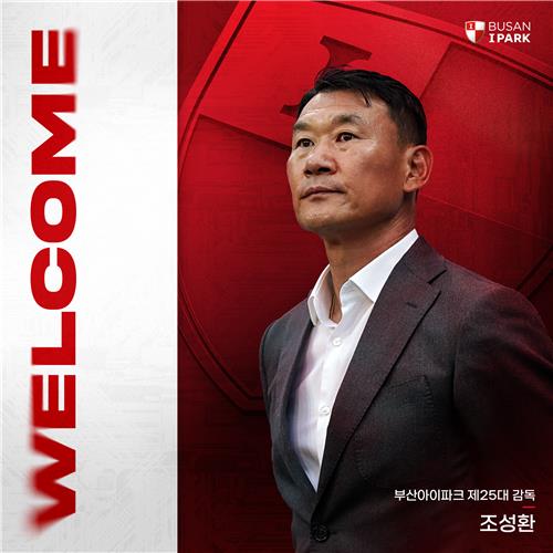 辽宁对阵四川大名单出炉：李晓旭回归，赵继伟继续缺席