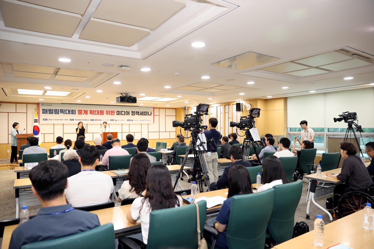 B席：曼城长期伤病不是球员的借口 球队在多线竞争