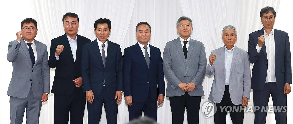 ⚽英超战报：马特塔一锤定音 埃泽破门被吹 水晶宫1-0热刺取联赛首胜