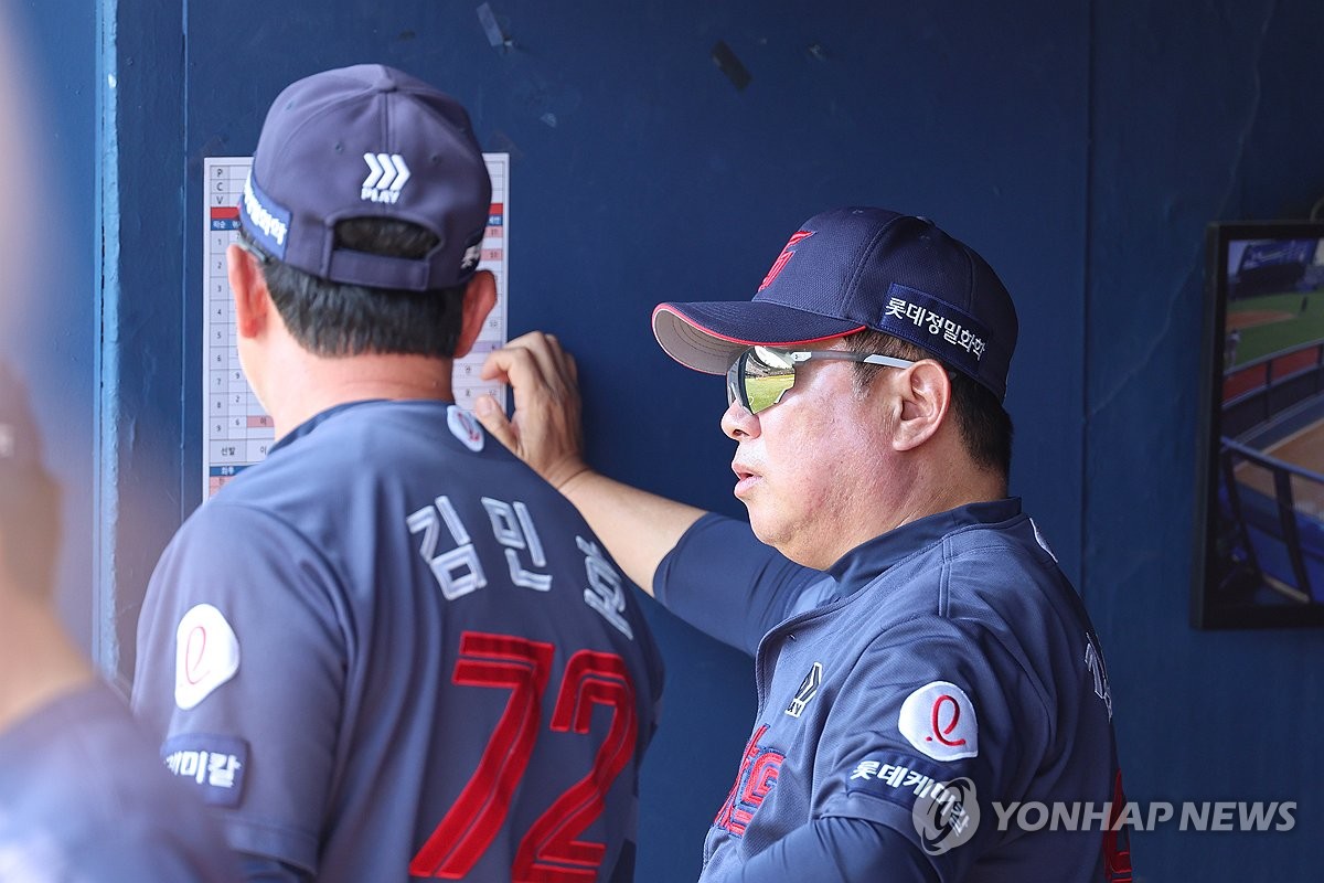 莫塔：面对五后卫从来都不容易；现在我们该考虑欧冠了