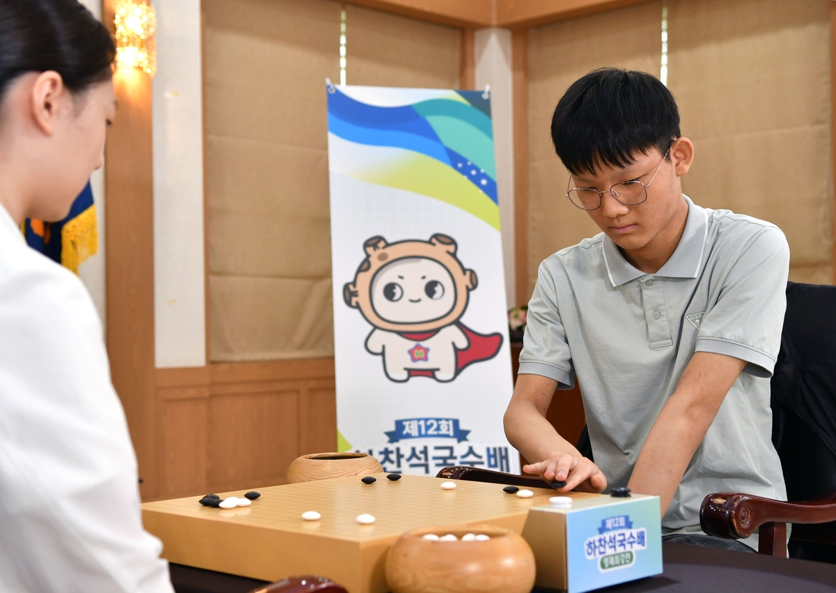 师徒情深！维尼修斯进球后跑去拥抱安切洛蒂