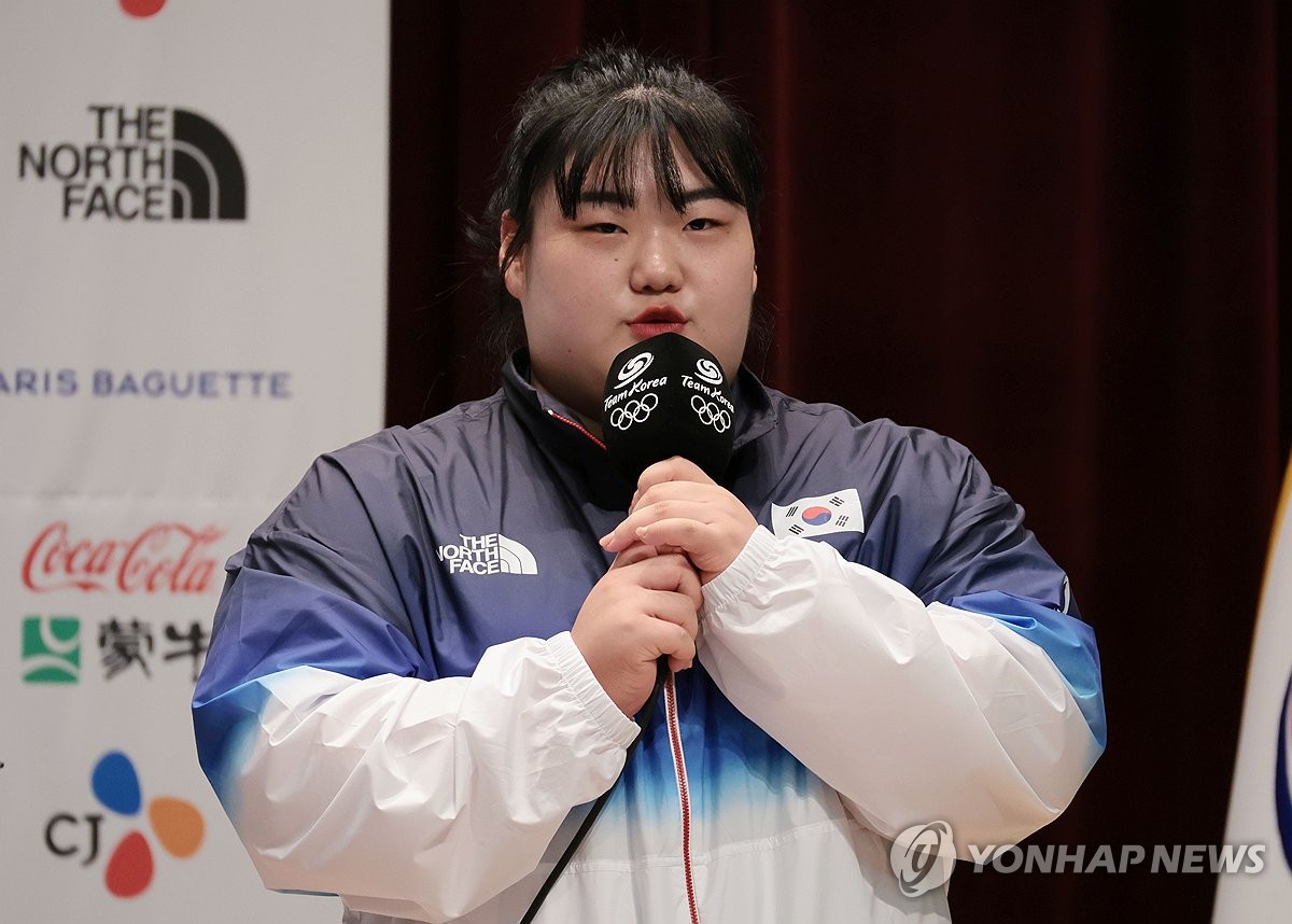 欧联杯积分榜：拉齐奥全胜领跑，曼联升至第15位