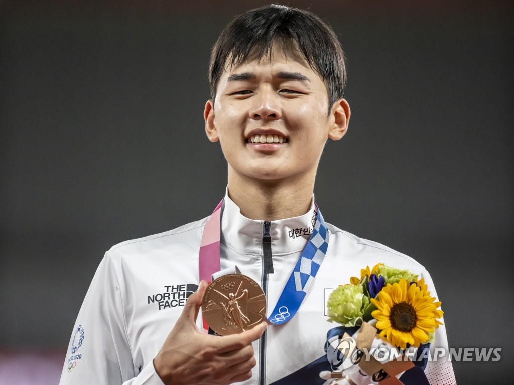 ❄️全员外线打铁！开拓者首节三分8中0以20-25落后国王